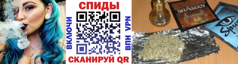 Купить  Спасск-Рязанский  Бутират бутандиол 