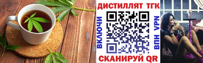 Canna-Cookies марихуана  Купить  Спасск-Рязанский 