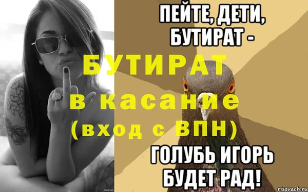 СК Арсеньев