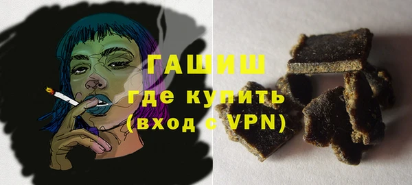 MESCALINE Аркадак