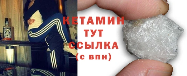 MESCALINE Аркадак