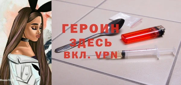 СК Арсеньев
