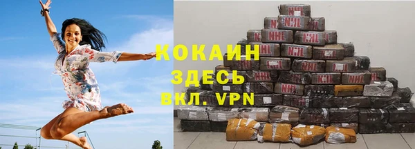 СК Арсеньев