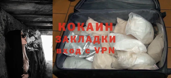СК Арсеньев