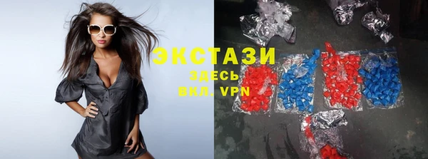 MESCALINE Аркадак