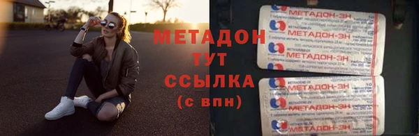 MESCALINE Аркадак