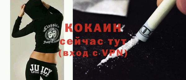 MESCALINE Аркадак
