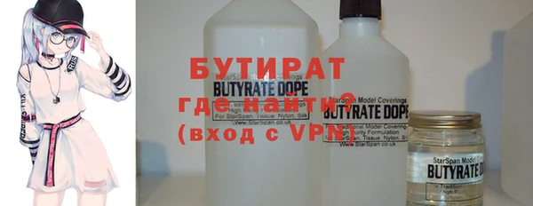 СК Арсеньев