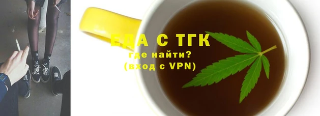 СК Арсеньев