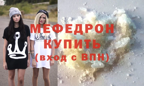 СК Арсеньев
