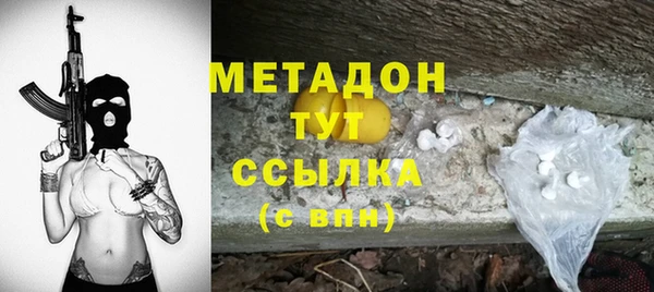 MESCALINE Аркадак