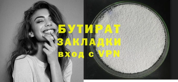 MESCALINE Аркадак