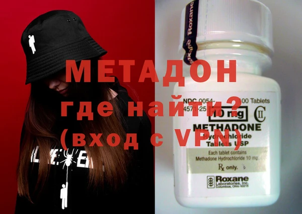 MESCALINE Аркадак