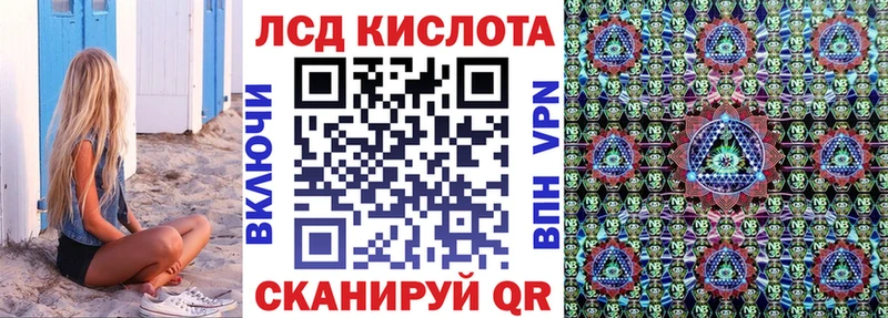 Купить где  Спасск-Рязанский  Марки N-bome 1,8мг 